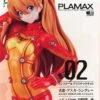 MAX FACTORY Evangelion: 2.0 You Can (Not) Advance Figurine PLAMAX Asuka Shikinami Langley 20 Cm -Optimal Modèles Magasin v4
