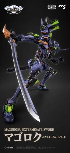 CCSTOYS Evangelion Figurine Métal Alloy Anima Evangelion Unit-1: Final Model 29 Cm -Optimal Modèles Magasin x ccst07035 a