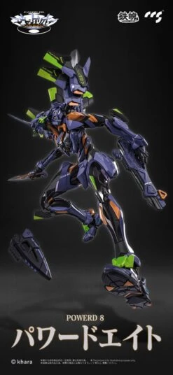 CCSTOYS Evangelion Figurine Métal Alloy Anima Evangelion Unit-1: Final Model 29 Cm -Optimal Modèles Magasin x ccst07035 c