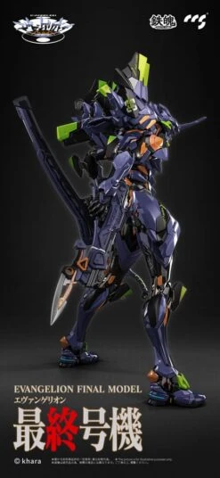 CCSTOYS Evangelion Figurine Métal Alloy Anima Evangelion Unit-1: Final Model 29 Cm -Optimal Modèles Magasin x ccst07035 i