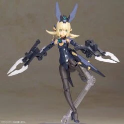 KOTOBUKIYA FRAME ARMS GIRLS PLASTIC MODEL KIT ZELFIKAR 19 Cm -Optimal Modèles Magasin x ktofg014r j