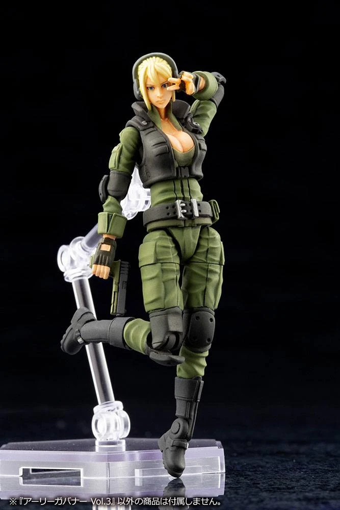 KOTOBUKIYA HEXA GEAR FIGURINE PLASTIC MODEL KIT 1/24 EARLY GOVERNOR VOL. 3 7 CM 7 KOTOBUKIYA HEXA GEAR FIGURINE PLASTIC MODEL KIT 1/24 EARLY GOVERNOR VOL. 3 7 CM – Image 5
