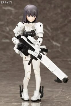 KOTOBUKIYA MEGAMI DEVICE 02 FIGURINE PLASTIC MODEL KIT 1/1 WISM SOLDIER SNIPE GRAPPLE 14 CM -Optimal Modèles Magasin x ktokp420 a