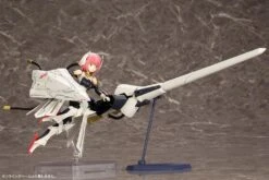 KOTOBUKIYA MEGAMI DEVICE 11 FIGURINE PLASTIC MODEL KIT 1/1 BULLET KNIGHTS LANCER 35 CM -Optimal Modèles Magasin x ktokp485 c