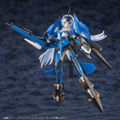 KOTOBUKIYA PHANTASY STAR ONLINE 2 FIGURINE PLASTIC MODEL KIT 1/72 A.I.S VEGA 15 CM -Optimal Modèles Magasin x ktokp539 i