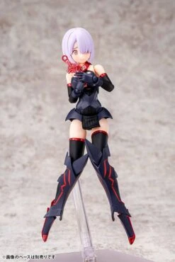 KOTOBUKIYA MEGAMI DEVICE FIGURINE PLASTIC MODEL KIT 1/1 BULLET KNIGHTS EXECUTIONER 15 CM -Optimal Modèles Magasin x ktokp560 b