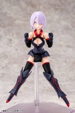 KOTOBUKIYA MEGAMI DEVICE FIGURINE PLASTIC MODEL KIT 1/1 BULLET KNIGHTS EXECUTIONER 15 CM -Optimal Modèles Magasin x ktokp560 c