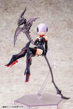 KOTOBUKIYA MEGAMI DEVICE FIGURINE PLASTIC MODEL KIT 1/1 BULLET KNIGHTS EXECUTIONER 15 CM -Optimal Modèles Magasin x ktokp560 f
