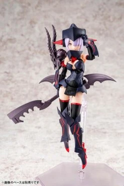 KOTOBUKIYA MEGAMI DEVICE FIGURINE PLASTIC MODEL KIT 1/1 BULLET KNIGHTS EXECUTIONER 15 CM -Optimal Modèles Magasin x ktokp560 i