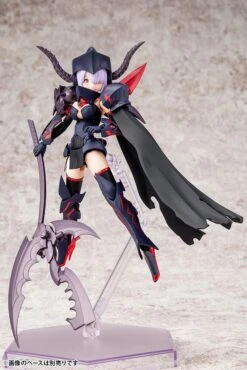 KOTOBUKIYA MEGAMI DEVICE FIGURINE PLASTIC MODEL KIT 1/1 BULLET KNIGHTS EXECUTIONER 15 CM -Optimal Modèles Magasin x ktokp560 m