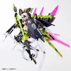 KOTOBUKIYA MEGAMI DEVICE FIGURINE PLASTIC MODEL KIT 1/1 ASRA TAMAMO NO MAE 17 CM -Optimal Modèles Magasin x ktokp590 d