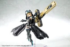 KOTOBUKIYA MEGAMI DEVICE FIGURINE PLASTIC MODEL KIT 1/1 BULLET KNIGHTS EXORCIST WIDOW 15 CM -Optimal Modèles Magasin x ktokp633 c