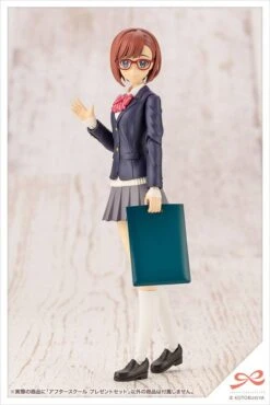 KOTOBUKIYA SOUSAI SHOJO TEIEN ACCESSOIRES 1/10 AFTER SCHOOL PRESENT SET -Optimal Modèles Magasin x ktomv006 c