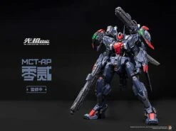 JAPAN MOSHOWTOYS Progenitor Effect Figurine PVC / DieCast MCT-AP02FA Marquis Of Wucheng 29 Cm -Optimal Modèles Magasin x mosh67008 a