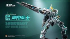 JAPAN MOSHOWTOYS Progenitor Effect Figurine PVC MCT-E02 Lancelot Of The Lake 29 Cm 16 JAPAN MOSHOWTOYS Progenitor Effect Figurine PVC MCT-E02 Lancelot Of The Lake 29 Cm -Optimal Modèles Magasin x mosh67014 b