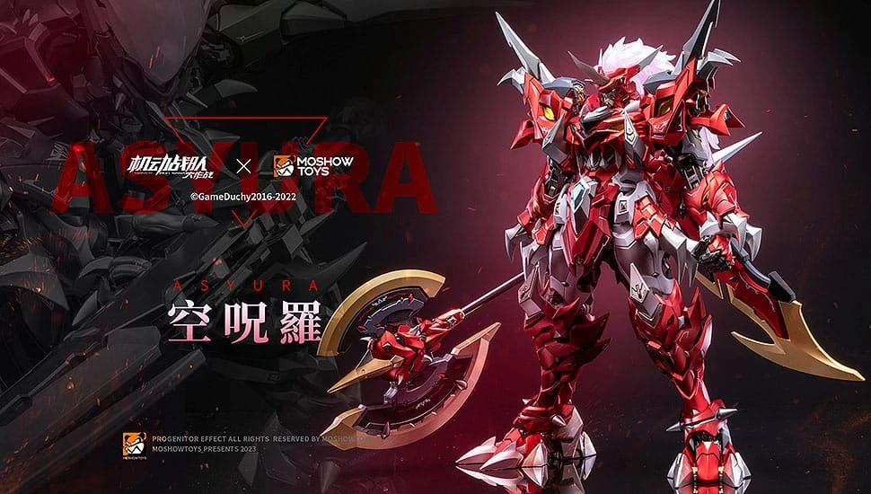 JAPAN MOSHOWTOYS Progenitor Effect Figurine Iron Saga Figurine PVC Noble Class X: ASYURA 30 Cm 4 JAPAN MOSHOWTOYS Progenitor Effect Figurine Iron Saga Figurine PVC Noble Class X: ASYURA 30 Cm – Image 2