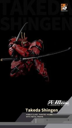JAPAN MOSHOWTOYS Progenitor Effect Figurine PVC / Diecast MCT J02 The TIger Of Kai Takeda Shingen 29 CM 21 JAPAN MOSHOWTOYS Progenitor Effect Figurine PVC / Diecast MCT J02 The TIger Of Kai Takeda Shingen 29 CM -Optimal Modèles Magasin x mosh92428 i