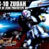 BANDAI GUN82346 GUNPLA HG 1/144 EMS-10 ZUDAH -Optimal Modèles Magasin zudah box